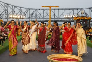 Bengali New Year celebration