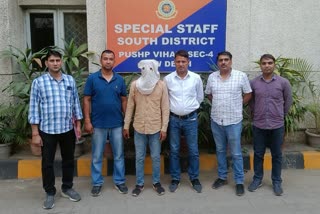 interstate drug peddler arrested with illegal cannabis in South Delhi