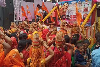 hanuman janmotsav