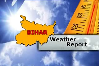 Bihar Weather update
