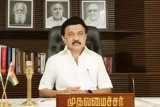 விவசாயி கணேசன் குடும்பத்திற்கு ரூபாய் 5 லட்சம் நிதியுதவி