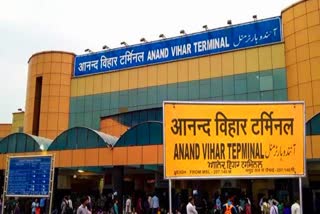 ramp-is-being-built-for-elderly-and-disabled-at-anand-vihar-railway-station