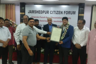 corporate purush award in jamshedpur