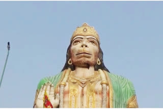 hanuman jayanti held in hojai