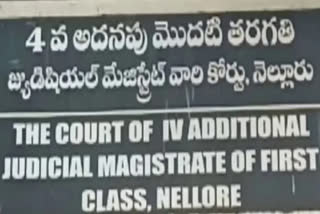 కోర్టులో చోరీకి పాల్పడింది.. పాత సామాన్ల దొంగలే: జిల్లా ఎస్పీ