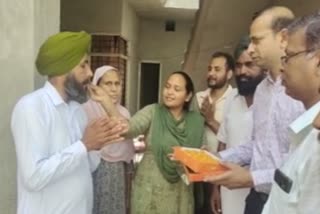A reward of 2.5 crore rupees to a shopkeeper of village Mehraj of district Bathinda
