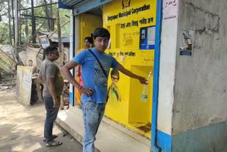 Water ATM In Durgapur