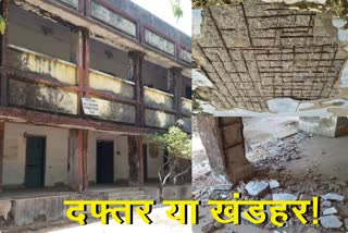 dilapidated-condition-of-building-of-irrigation-department-in-dumka