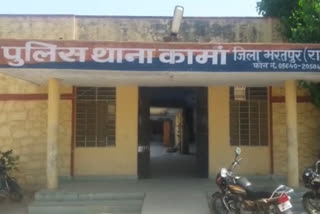 Girl gangraped in Bharatpur