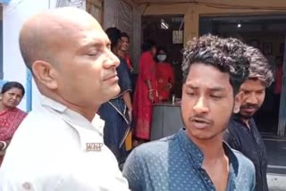 allegation against man of killing his father