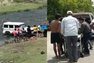 youth-died-due-to-drowning-in-nalkari-river-of-ramgarh