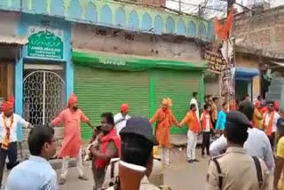 Video showing human chain outside mosque on Ram Navami procession in Bihar goes viral