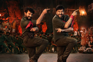 cheeranjeevi on naatu naatu  chiranjeevi on ram charan dance skills  chiranjeevi on Bhale Bhale Banjara song  chiranjeevi ram charan dance song  acharya latest news  ram charan latest news  chiranjeevi latest news  മകന്‍റെ നൃത്തത്തിൽ അതിശയിച്ച് ചിരഞ്ജീവി  രാം ചരണിനൊപ്പം നൃത്തം ചെയ്യാനുള്ള ആത്മവിശ്വാസമില്ല എന്നും ചിരഞ്ജീവി  RRR  രാം ചരൺ ജൂനിയർ എൻടിആർ നൃത്തം