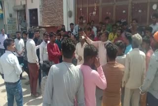 Roorkee stone pelting on procession