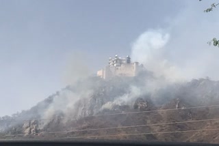 fierce fire broke out in the hills of Sajjangarh