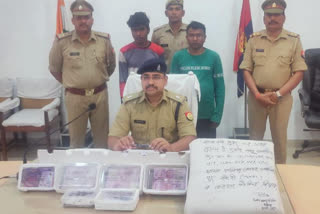 Lakhimpur father son duo doubling money through fake notes nabbed by STF UP Police