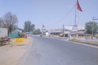 Heat wave in Balrampur