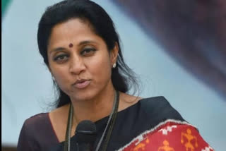 Supriya sule