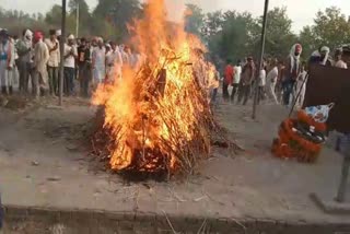 Martyr Nishan Singh cremated in Sirsa