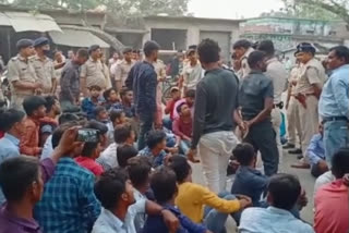Student Protest at DM office in Sitamarhi
