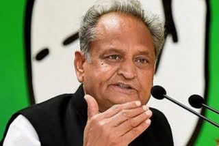 CM Gehlot chaired health department review meeting