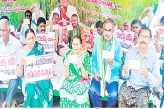 guntur farmers