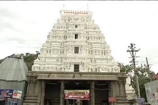 temple