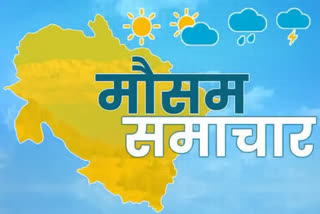 today uttarakhand weather report