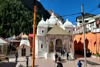 Chardham yatra 2022