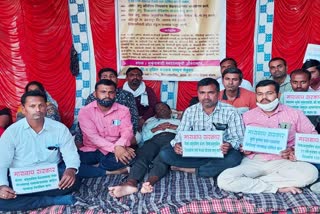 teacher protesting cemetery Aurangabad