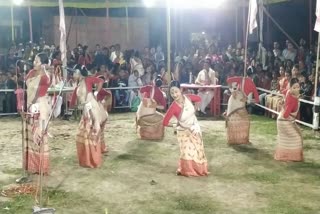 bihu