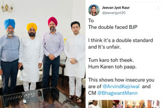 ਢੇਸੀ ਦੀ ਮੁਲਾਕਾਤ ’ਤੇ 'ਆਪ' ਦਾ ਬੀਜੇਪੀ ’ਤੇ ਪਲਟਵਾਰ