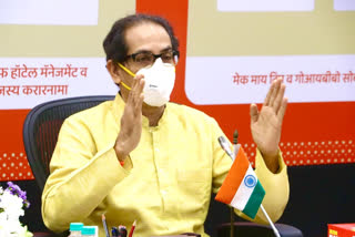 Cm Uddhav Thackeray