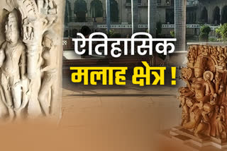 Great History of Bharatpur