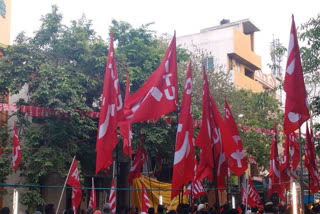 citu strike  water authority kerala  കേരള വാട്ടര്‍ അതോറിറ്റി  സിഐടിയു