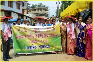 rongali-bihu-celebration-at-satgaon-in-guwahati