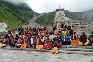 The priests of Kedarnath Dham warned of agitation