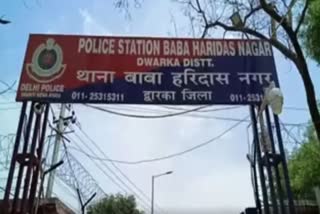 delhi baba haridas nagar police arrested one accused