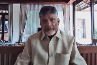 chandrababu naidu