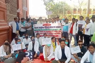 Students protest at Kameshwar Singh Darbhanga Sanskrit University