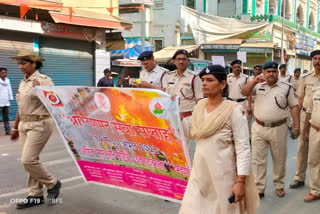 Fire Awareness Week was celebrated in Gaya