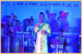 singer-brigu-kashyap-performed-at-east-amolapatty-in-nagaon