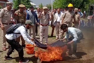 Fire & Emergency Service Mockdrill in tral: ڈگری کالیج ترال میں فائر سروس محکمہ کی ڈرل