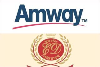 money laundering case: Amway India ର 757 କୋଟିର ସମ୍ପତ୍ତି ଜବତ କଲା ED