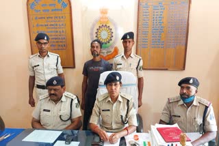Jashpur police solved the mystery of blind murder