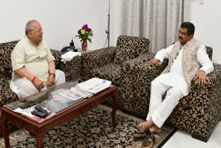 Kalraj Mishra met Education Minister Dharmendra Pradhan