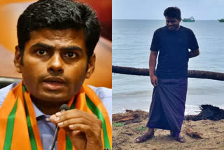 yuvan shankar raja post  annamalai reaction for yuvan shankar raja post  ilayaraja article by comparing modi with Ambedkar  yuvan shankar raja  ilayaraja  annamalai  மாநில தலைவர் அண்ணாமலை  யுவன் சங்கர் ராஜா  இளையராஜா  யுவன்பதிவுக்கு பதிலளித்த அண்ணாமலை  இளையராஜா எழுதிய கட்டுரை