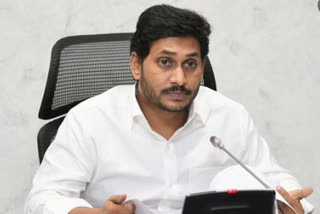 cm jagan