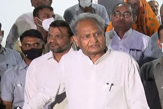 Gehlot on ED entry in REET recruitment case