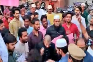 Aligarh Muslim University students protest against 'rising Islamophobia'